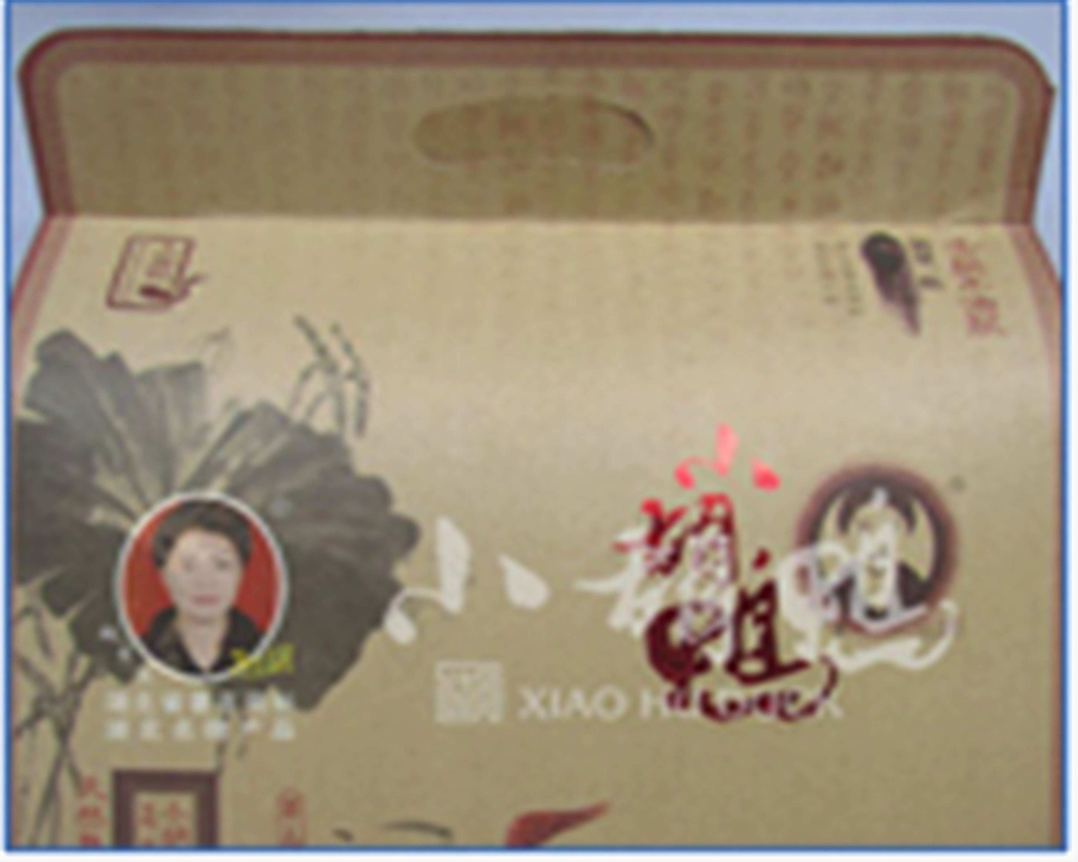 湖北荊州小胡鴨食品有限責任公司——好品質，值得推薦！